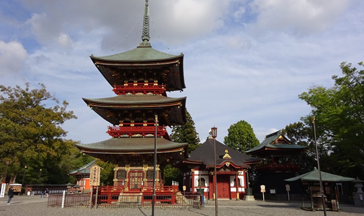 Naritasan Park in Narita